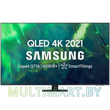 Телевизор Samsung QE75Q77AAU